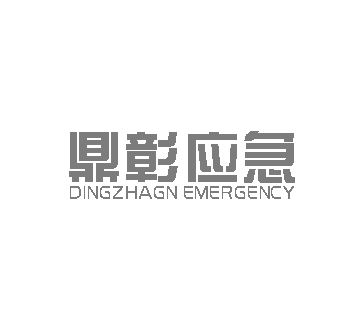 自動(dòng)化控制系統(tǒng)廠(chǎng)家五一放假通知
